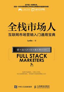 荒漠里的花开在盛夏
