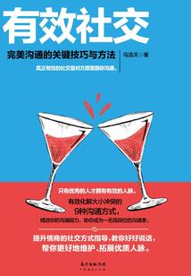 万象之神