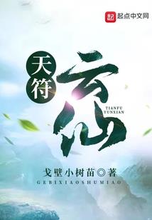 希望之光还没有灭