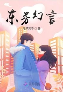 快穿：当咸鱼女配被迫逆袭