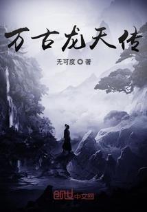 冷画