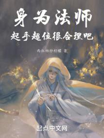 如意定乾坤
