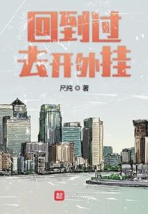 恋上不乖小兔子