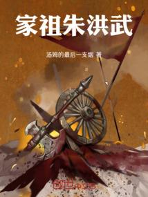 衡之神