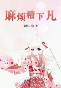 寻觅九月