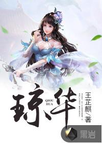 庸碌神明