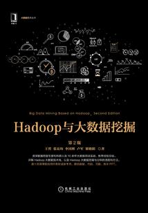 东方樱灵传
