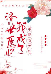 青春是首歌