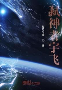 玄界千源