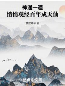 滚滚江水向合流
