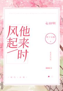 你的微笑