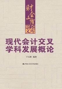 慕少：娇妻不好惹