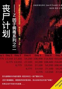 大道之心