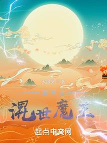 那片属于自己的星光
