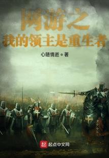醉魂殇
