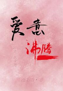 且随仙行