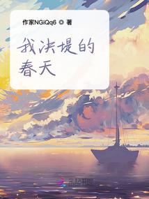 无限的引导者