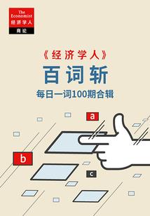 重生都市之归来仍是火影第二部