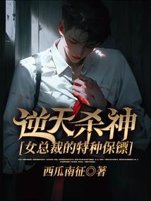 重生之嫡出庶女