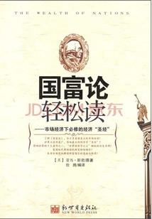 爱至秋殇