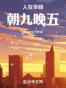 万灵之妖怪老婆