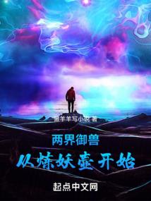 我在旧时光等你