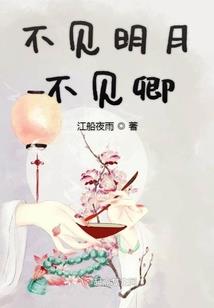 惊奇神佛馆