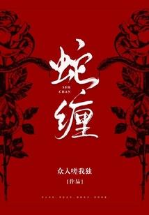 青春和擦肩而过的你
