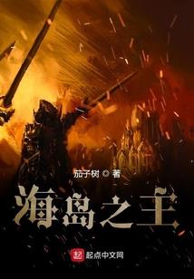 末世科技，