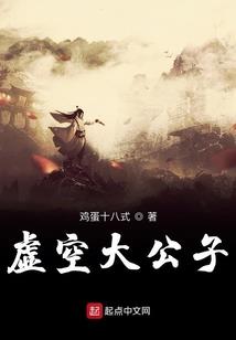 暖微恋