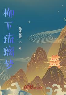 激励成功之路