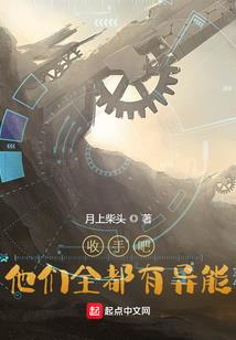 重生之娱乐男神
