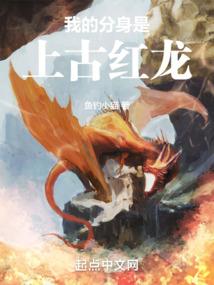 七云界之东方大陆