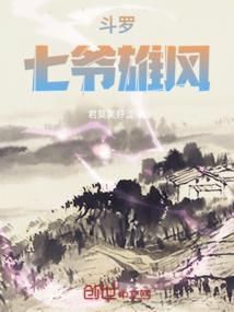 南莽峪之寒山