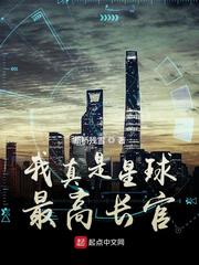 龙腾战纪