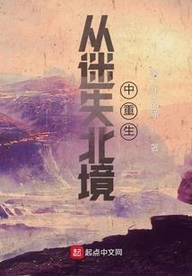 诛天修仙传
