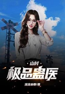 有一阵吹过的风