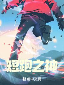 重生之暧昧狗才