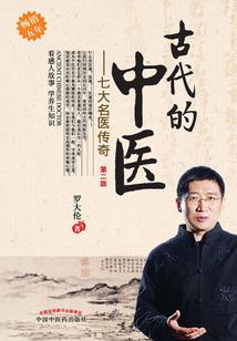 夏洛快跑