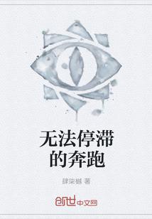 邪神之一念神魔