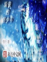 三个girl和三个boy