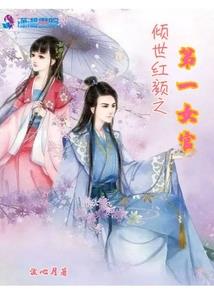 夜晚景宁