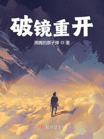 恋王