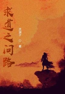 金陵城门下