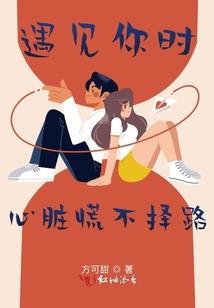 一人之下：我苟在全性捡属性