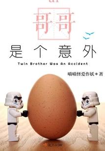 开局太监，苟在大内修仙