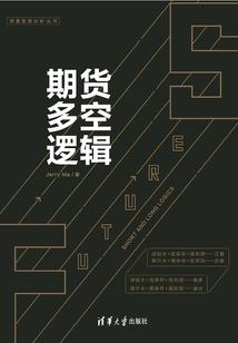 青木神皇