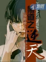 猎人公司
