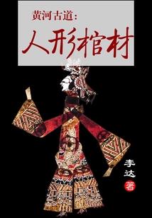 心绪失控