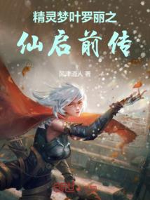 痴心一念，不畏时光